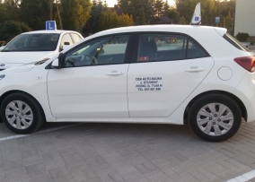 O.S.K AUTO-NAUKA STUDENT — zdjęcie 7