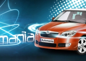 Automania — zdjęcie 1