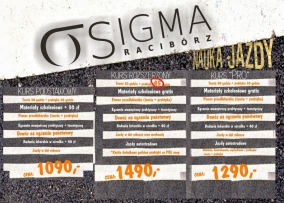 Sigma Racibórz — zdjęcie 2