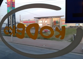 Kodeks - Ośrodek Szkolenia Kierowców — zdjęcie 5