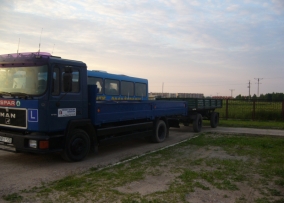 Gietek Krzysztof. Ośrodek szkolenia kierowców — zdjęcie 2