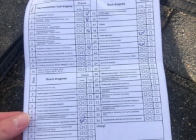 OSK PEGAZ — zdjęcie 6