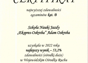 Ekspres-Oskroba — zdjęcie 1