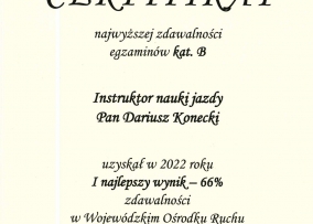 Ekspres-Oskroba — zdjęcie 2