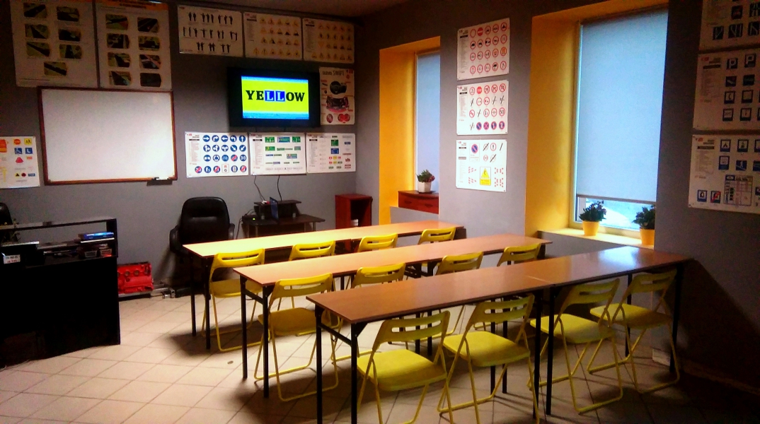 YELLOW — zdjęcie 1