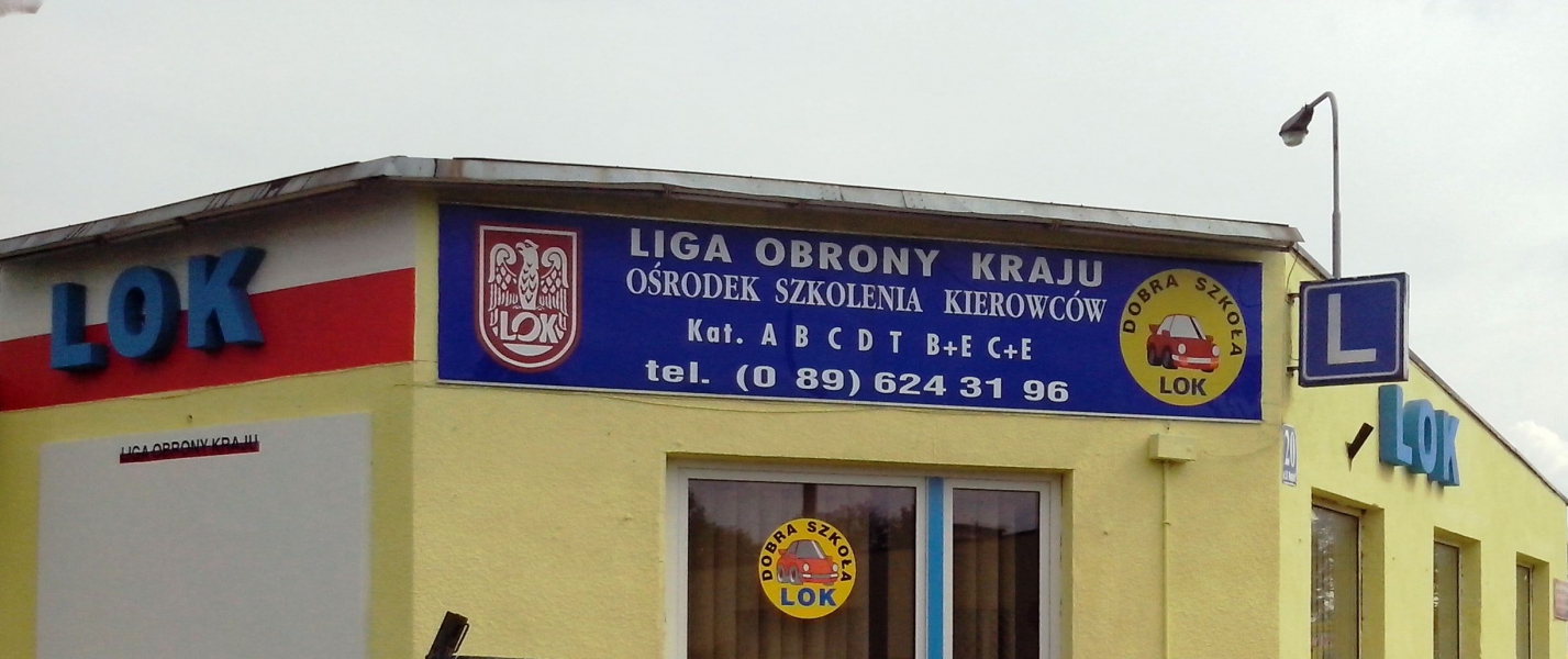 OŚRODEK SZKOLENIA ZAWODOWEGO KIEROWCÓW LIGI OBRONY KRAJU — zdjęcie 3