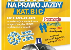 OSK EDURES — zdjęcie 2