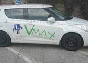 Nauka Jazdy i Pilotażu VMAX Ptaszkowski Jeremiasz — zdjęcie 5