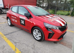 RALLY TEAM — zdjęcie 2