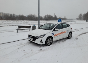 Ośrodek Szkolenia Kierowców Kierunkowskaz — zdjęcie 3