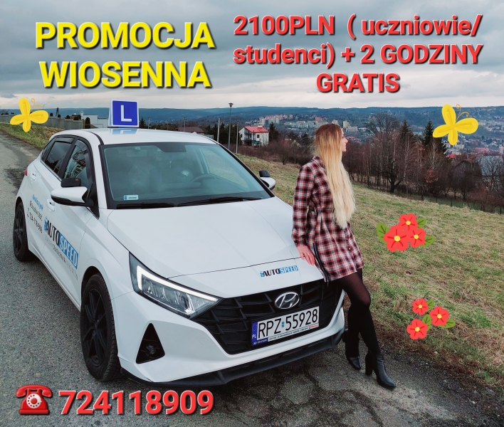OSK AUTO SPEED — zdjęcie 1