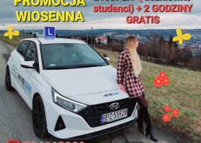OSK AUTO SPEED — zdjęcie 1
