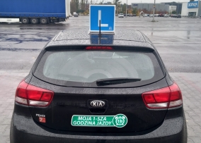 OSK SZEROKOŚCI — zdjęcie 2
