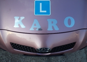Karo. Ośrodek szkolenia kierowców — zdjęcie 1