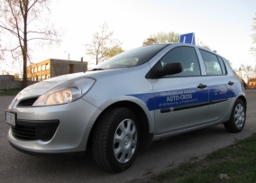 Auto-Cross. Ośrodek szkolenia kierowców — zdjęcie 5
