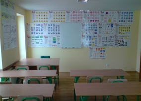 Akademia Ruchu Drogowego ABSOLUT — zdjęcie 1