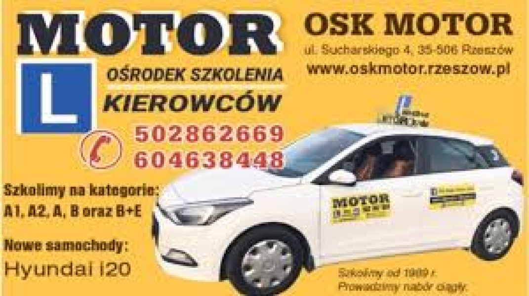 Motor — zdjęcie 2