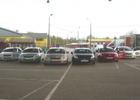 OSK "ELKA" — zdjęcie 3