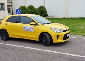 OSK Rogowski Jacek — zdjęcie 4