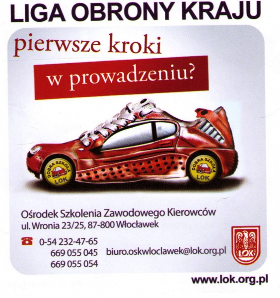 LOK - Ośrodek Szkolenia Zawodowego Kierowców — zdjęcie 4