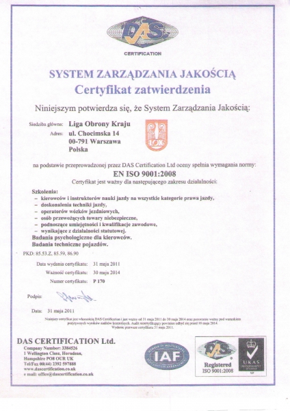 LOK - Ośrodek Szkolenia Zawodowego Kierowców — zdjęcie 7