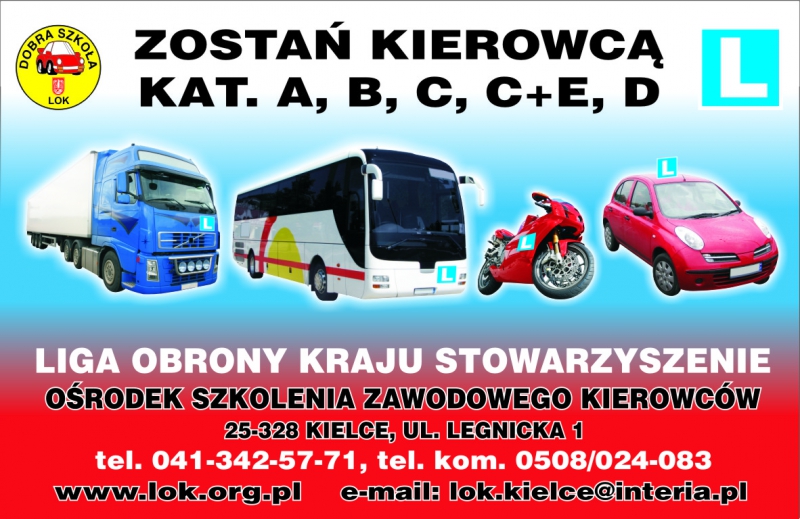 LOK - Ośrodek Szkolenia Zawodowego Kierowców — zdjęcie 1