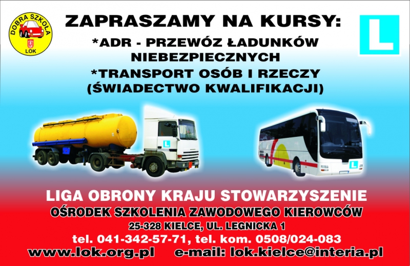 LOK - Ośrodek Szkolenia Zawodowego Kierowców — zdjęcie 3