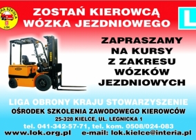 LOK - Ośrodek Szkolenia Zawodowego Kierowców — zdjęcie 2
