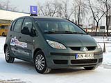 OSK PKS Nowy Sącz S.A. — zdjęcie 2