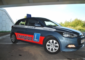 Ośrodek Szkolenia Kierowców Champion — zdjęcie 5